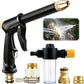 ✨❤️HOT SALE🎉💦High-Pressure Washer Spray Nozzle Set-Q