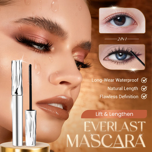 ✨ BUY 2 GET 2 FREE!!✨Ultimate Waterproof & Sweatproof Lengthening & Curling Mascara👁️
