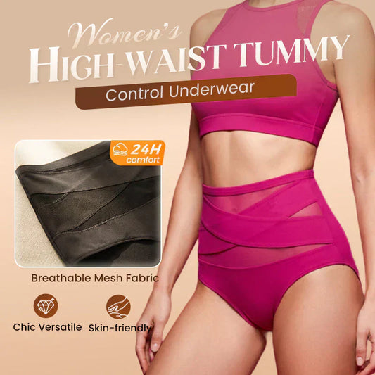 🌸  Special Price £12.99 ! 🔥Buy 1 Get 1 Free🎁Plus-Size High-Waist Cross Tummy Control Panties-Q