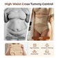 🌸  Special Price £12.99 ! 🔥Buy 1 Get 1 Free🎁Plus-Size High-Waist Cross Tummy Control Panties-Q