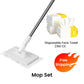 🏆 LAST DAY! 50% OFF 🌿💦 Disposable dust mop with 4 reusable covers 🧹✨-Q
