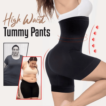 🏆Hot Sale 49% - Breathable Cool Tummy And Hip Lift Air Pants-Q