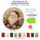 🎅Christmas Pre Sale 60% OFF!!🎄Christmas Pearl Diamond Art Hanging Ornament Kit | Resistant Non-Fading Pearl Beads DIY Handmade Holiday Hanging Decor 🎅💎
