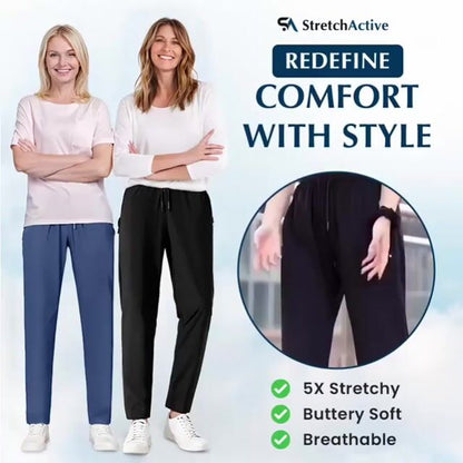 🔥Hot sales at 50% off👖Unisex Ultra Stretch Ice Silk Comfort Casual Pants💝