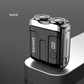 ⏳Time-Limited Special⏰Portable Mini Men's Electric Shaver – Compact & Rechargeable🧳-Q