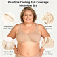 🏆 Last Day Special Price £8.99 ! 💐Women's Elegant Sheer Full Coverage Plus Size Bra