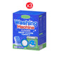 ⏰Last Day Special Price £9.78 !🔥Buy 2 Get 1 Free🧼♻️Chicssleek® Washing Machine Cleaner Tablets – Deep Clean, Remove Odor & Keep Your Washer Fresh ✨🏠