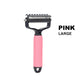 Double sided pet grooming brush
