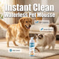 ⏰50% off for a limited time🐶🐱Waterless Pet Cleaning Mousse for Dogs & Cats