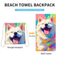 📢📢50% OFF !! ⏰2-in-1 Printed Beach Towel Backpack