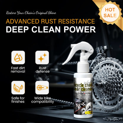 🔥As low as 7.99💷⏰Deep-Cleaning & Rust-Resistant Bicycle Chain Cleaner🫧