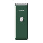 ⏰ 50% OFF FLASH SALE! Quiet Cordless Pet Clipper – Low Vibration, No Noise 😺🔇 【Today Only】